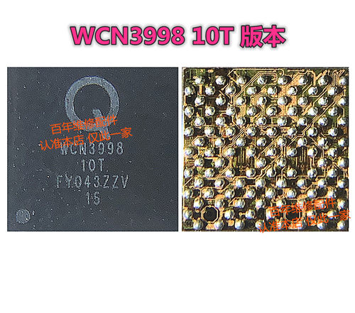 适用小米9 快充ic充电SMB1390 TPS65634A灯控QET5100 WCN3998模块 - 图3