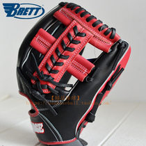 (Boutique Baseball) Taiwan Brett Edge professional-grade day gauge hardcore full cow leather baseball softball universal gloves