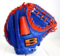 (Boutique Baseball) Taiwan Brett GB5 Hall of Fame High-end Calf Leather Day Gauge Hard Catcher Gloves