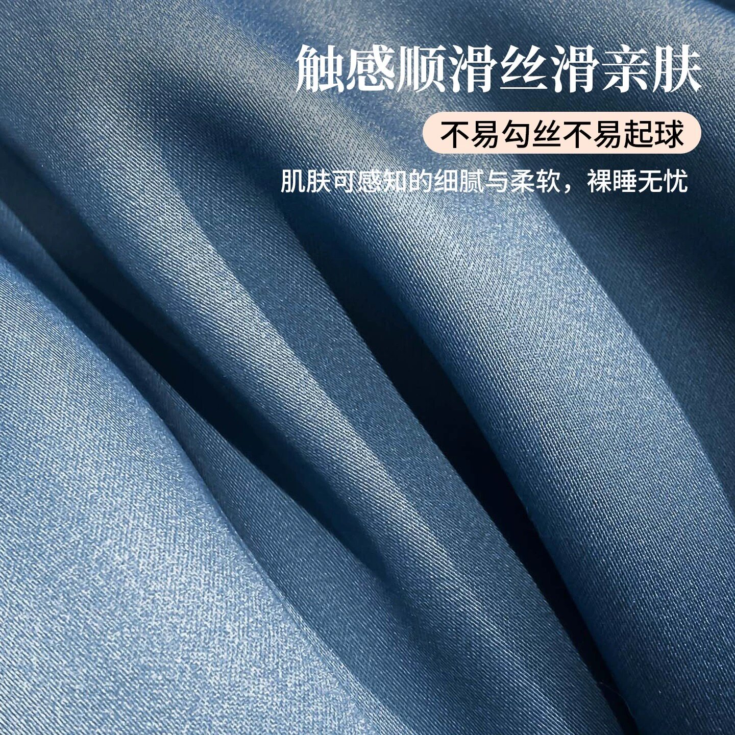 2025新款天丝夏凉被可水洗空调被四件套夏季冰丝单双人夏天薄被子