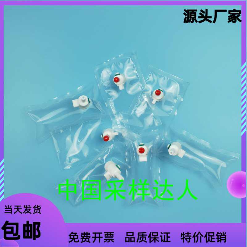 Fep30 新人首单立减十元 22年3月 淘宝海外