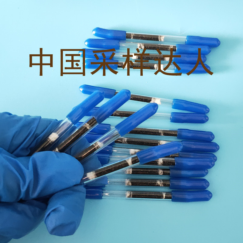 活性炭采样管/苯系物吸附管 CS2溶剂解析型采样管 6*80/120mm-图0