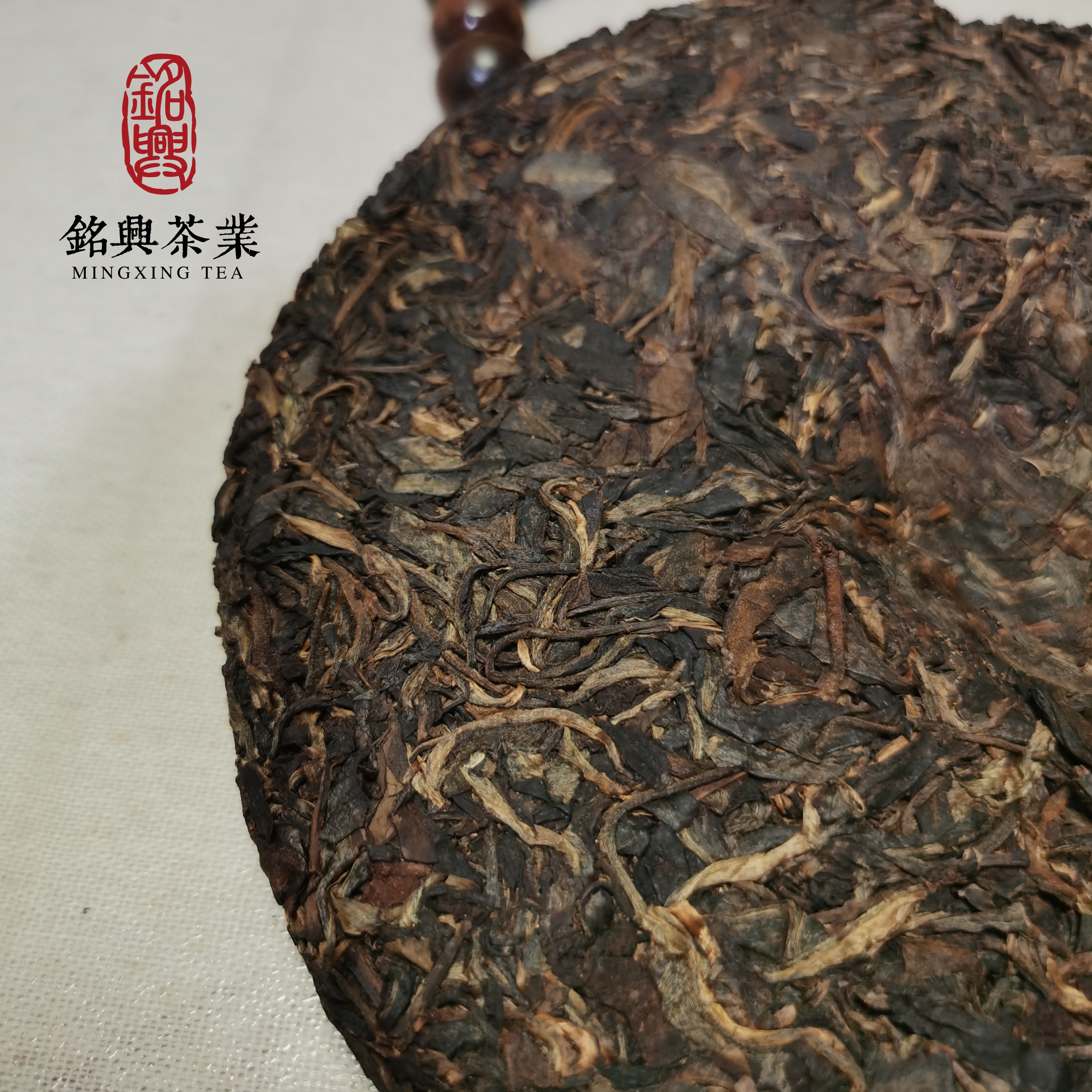 【铭兴】昌泰2007年昌泰号-老陈的茶布朗 400g生茶（试喝20g）-图1