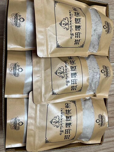 烟供粉 藏地三白三甜共修慈悲施食 班玛嘎纯食物烟供速燃碳助燃 - 图3
