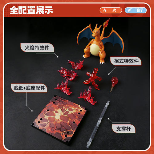 新布鲁可精灵宝可梦精灵宝可梦魔幻假面喵积木人皮卡丘模型手办周 - 图2