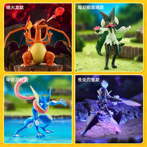 新布鲁可精灵宝可梦精灵宝可梦魔幻假面喵积木人皮卡丘模型手办周 - 图3