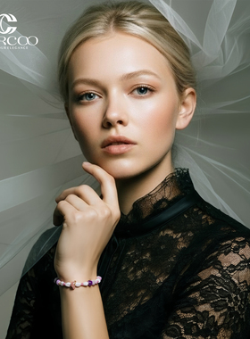 Cercoo/奢蔻水晶幻境系列手链轻奢精致水晶手串百搭配饰礼物饰品