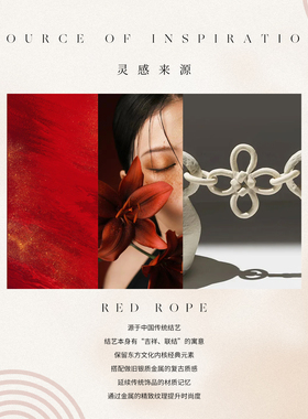 Cercoo/奢蔻高级感小众轻奢项链