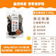 Laiyifen Salt Baked Black King Kong 250g Nut Pumpkin Seeds