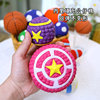 Dog toy pet sounding toy resistant to chewing and molaring