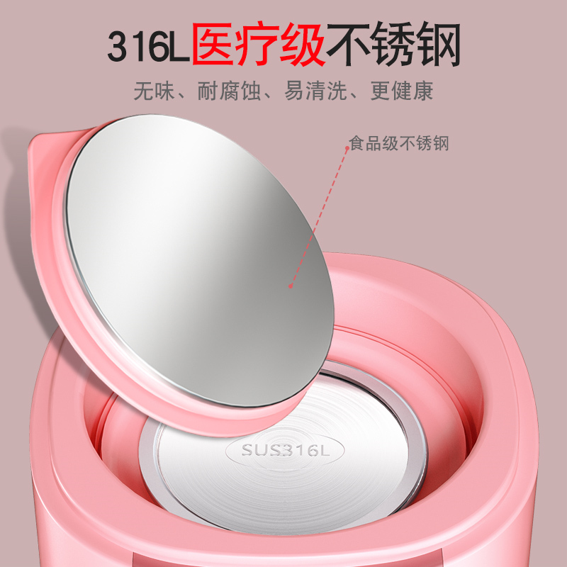南极人博盼专卖店婴儿恒温调奶器水壶热水智能保温玻璃喂奶全自动温奶暖奶机冲奶粉2