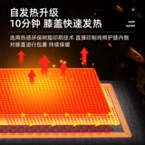 Наколенники, удерживающий тепло демисезонный компресс подходит для мужчин и женщин, увеличенная толщина