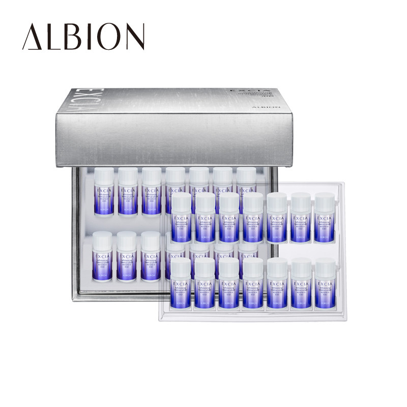 albion澳尔滨雅思净白28天女精华液 ALBION海外液态精华