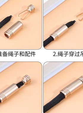 鞋带封头金属夹子吊钟卡扣鞋带绳头卡扣卫衣羽绒服裤头帽绳扣纽扣