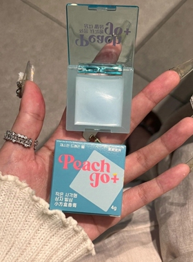 茉莉龙井▲韩国香体膏固体香水