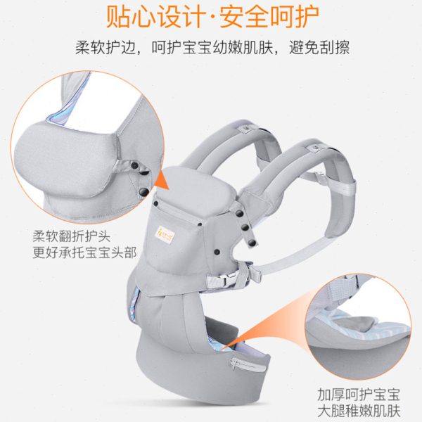 天才一叮婴儿背带新生儿前抱式多功能背袋抱小孩子背带厂家,淘宝优惠券,粉丝福利购,淘宝优惠卷