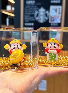 2025新款可爱卡通财神爷摆件