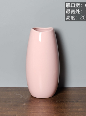 粉红色陶瓷鹅蛋花瓶内外亮面装水