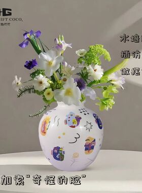 高级感小众艺术陶瓷手绘花瓶