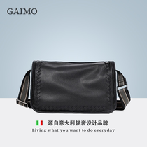 GIMO Mens Single Shoulder Bag Handwoven Genuine Leather Tannic Tannins Large Capacity Business Casual Light Luxury Superior Diagonal Satchel