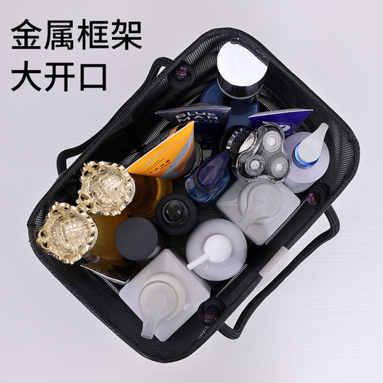 Сетчатый дренажный мешок для хранения, мешок для ванны, мешок для ванны, переносная сумка для туалетных принадлежностей, мужская и женская сумка для бани, большая вместительная корзина для плавания