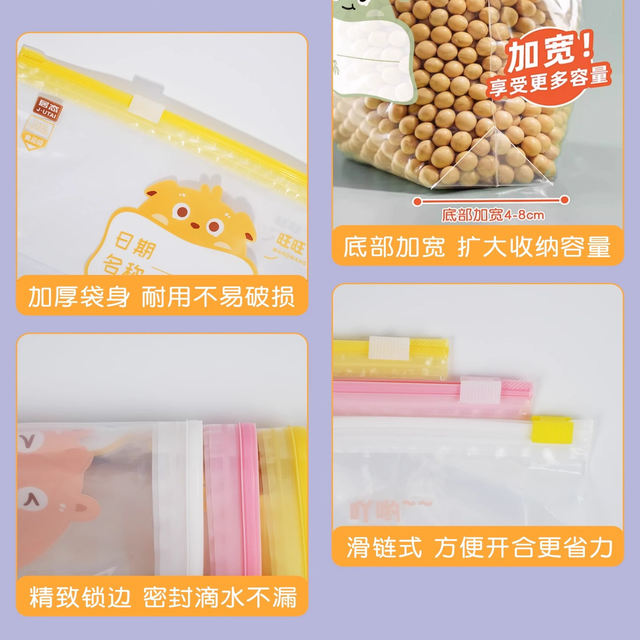 Kindergarten clothes storage bag for children