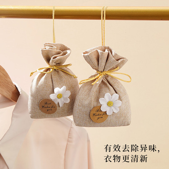 桂花香薰留香包衣柜持久香气除味神器清香衣橱高级衣物汽车用香囊
