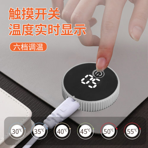 加热鼠标垫桌垫超大号冬天办公室暖桌垫桌面暖手垫防水电脑桌工位 - 图1