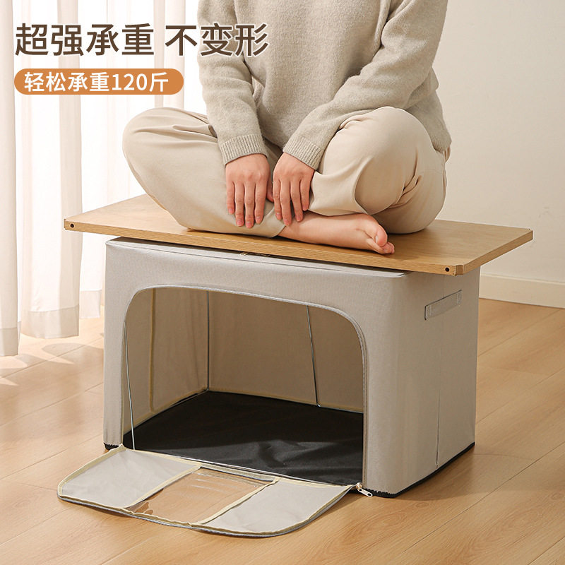 衣服收纳箱家用衣柜装衣物整理盒牛津布折叠筐袋大容量储物箱神器,淘宝优惠券,粉丝福利购,淘宝优惠卷