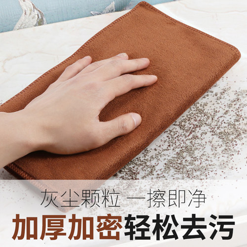 保洁专用毛巾抹布吸水不掉毛加厚细纤维洗碗布家用家务清洁擦玻璃 - 图1