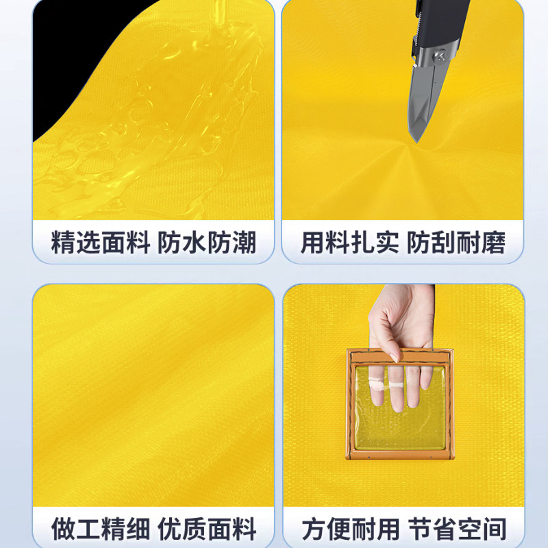 搬家打包袋结实耐用大容量快递中转袋专用加厚袋子衣物防潮防水袋,淘宝优惠券,粉丝福利购,淘宝优惠卷