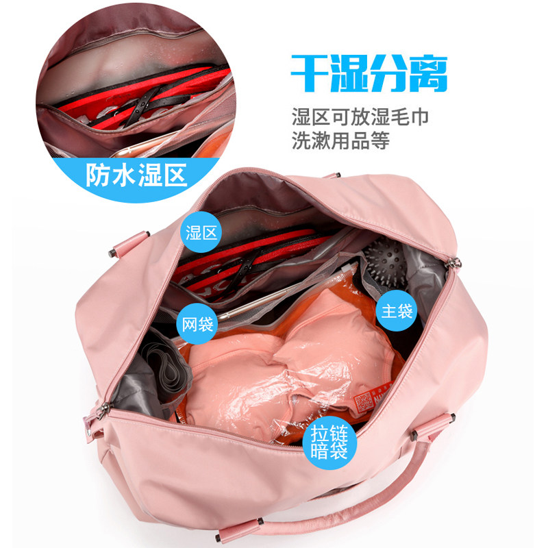 女手提包大容量短途出差轻便旅行包 阿仕旗旅行袋