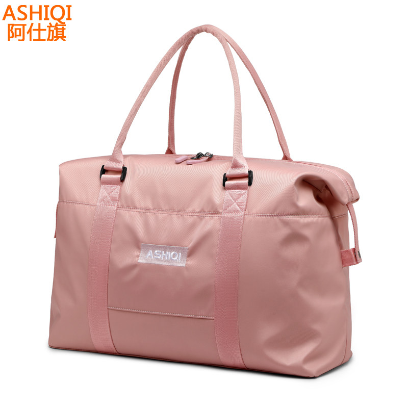 女手提包大容量短途出差轻便旅行包 阿仕旗旅行袋