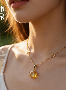 视频同款丨幸运星花珀项链