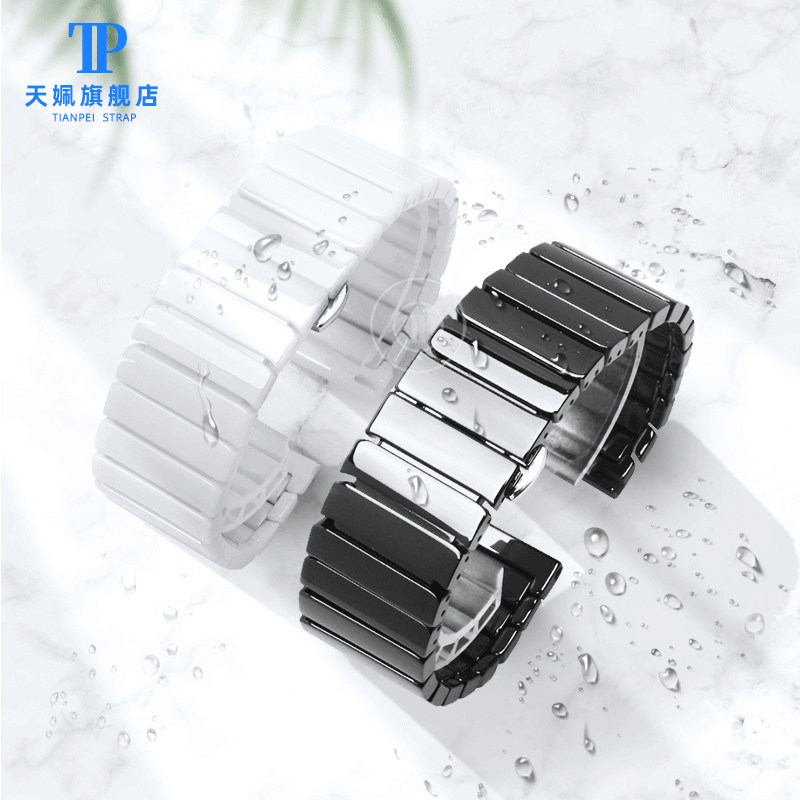 omega swatch斯沃琪手表带男女表链 天姵配件