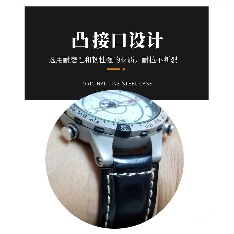 适配TIMEX/天美时手表带男潮汐指南针表带T2N721 T2N720真皮表链 - 图1