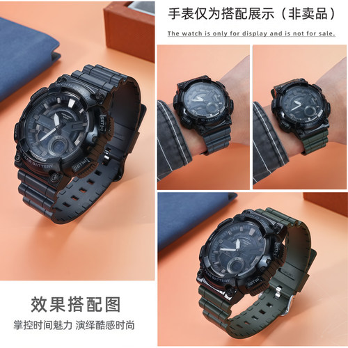 适用卡西欧MRW-200H S300H W-800树脂硅胶手表带高品质运动表链18 - 图1