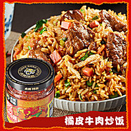 虎邦橘皮牛肉辣酱200g香甜辣风味拌粉面下饭必备
