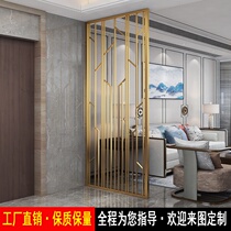 Direct Marketing Brief Stainless Steel Screen Partition Rose Gold Flower Grid Hotel Living Room S Genguan Carved Metal Customised Current