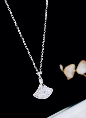 气质轻奢锆石扇形小裙子项链女