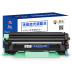 Jiabo áp dụng hộp mực Fuji Xerox P115b docuprint M115b hộp mực M115fs M115f M118w M118z máy in laser P118w hộp mực CT202138 - Hộp mực Hộp mực