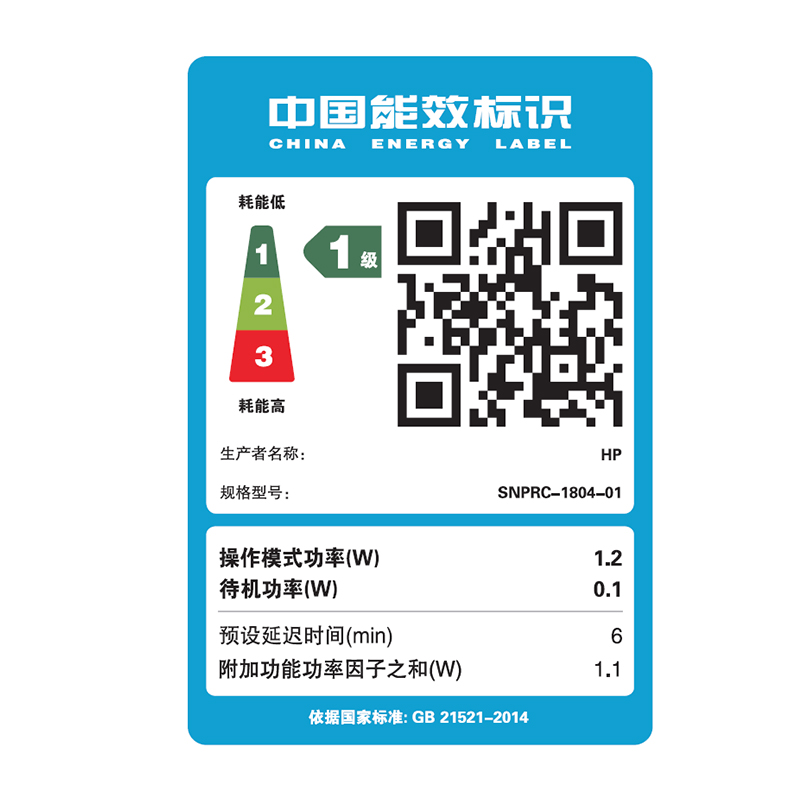 惠普集聚专卖店【顺丰包邮】hp惠普tank510彩色墨仓式连供打印机复印扫描喷墨一体机家用小型a4学生作业试卷手机连接无线3