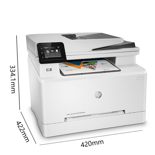 printer hp m181fw
