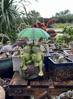 跨境撑伞情侣青蛙太阳能庭院装饰灯庭院户外摆饰花园阳台摆件礼物