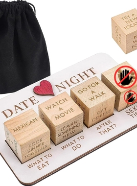 亚马逊独立 站爆款木质约会之夜骰子Date Night Dice After Darkm