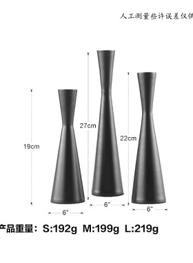 烛台铁艺小蛮腰蜡烛台哑光