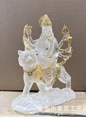 印度神像难近母杜尔迦Durga骑老虎狮子供奉树脂水琉璃摆件源头厂