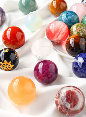 4CM水晶球天然白黄水晶球