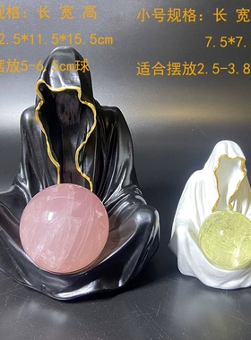 水晶球底座幽灵蜡烛巫师许愿烛台树脂球座球形摆件收纳创意装饰品