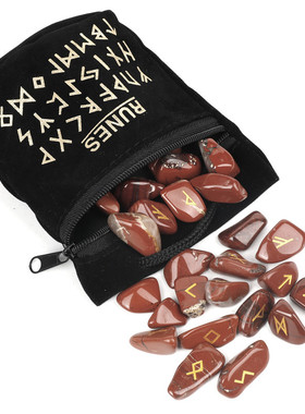 亚马逊速卖通热销25个天然水晶不定形卢恩字母符文如尼厂家女巫